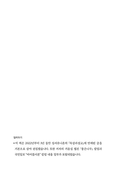-(4).jpg