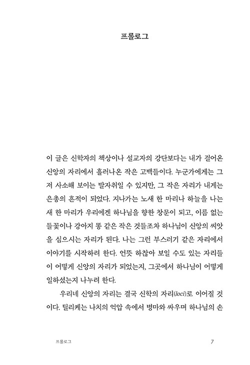 -(5).jpg
