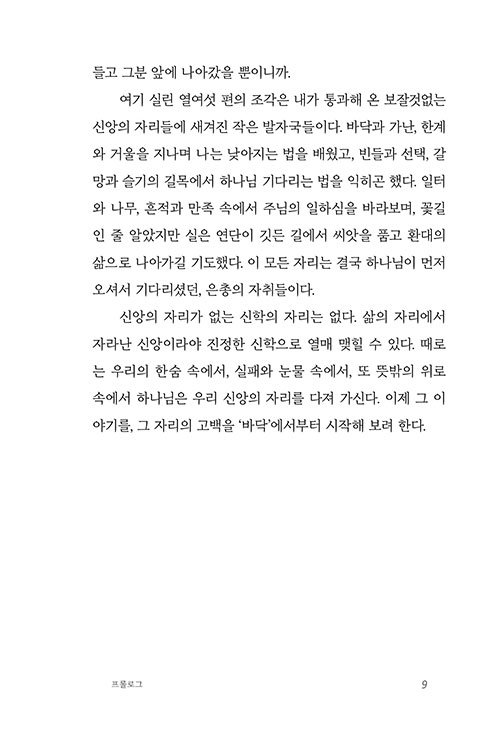 -(7).jpg