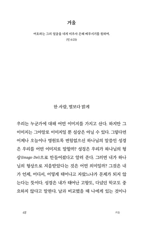 -(8).jpg