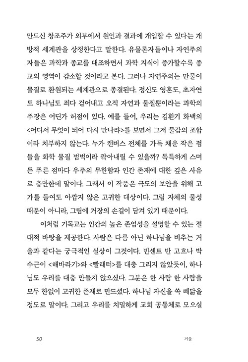 -(10).jpg