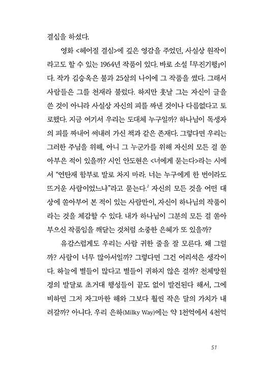 -(11).jpg