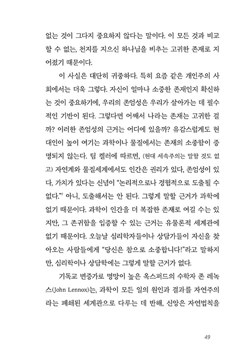 -(9).jpg