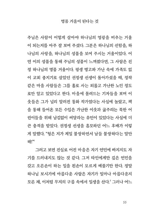 -(15).jpg
