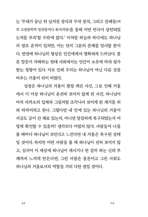 -(14).jpg