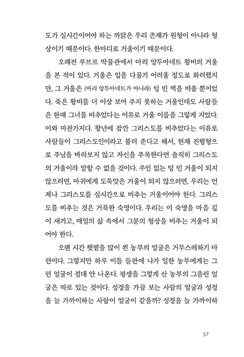 -(17).jpg