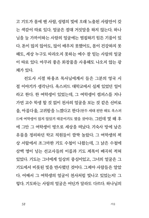 -(18).jpg