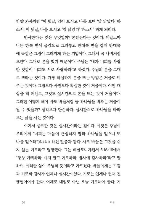 -(16).jpg