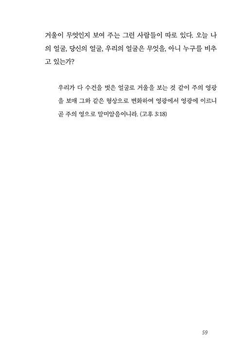 -(19).jpg
