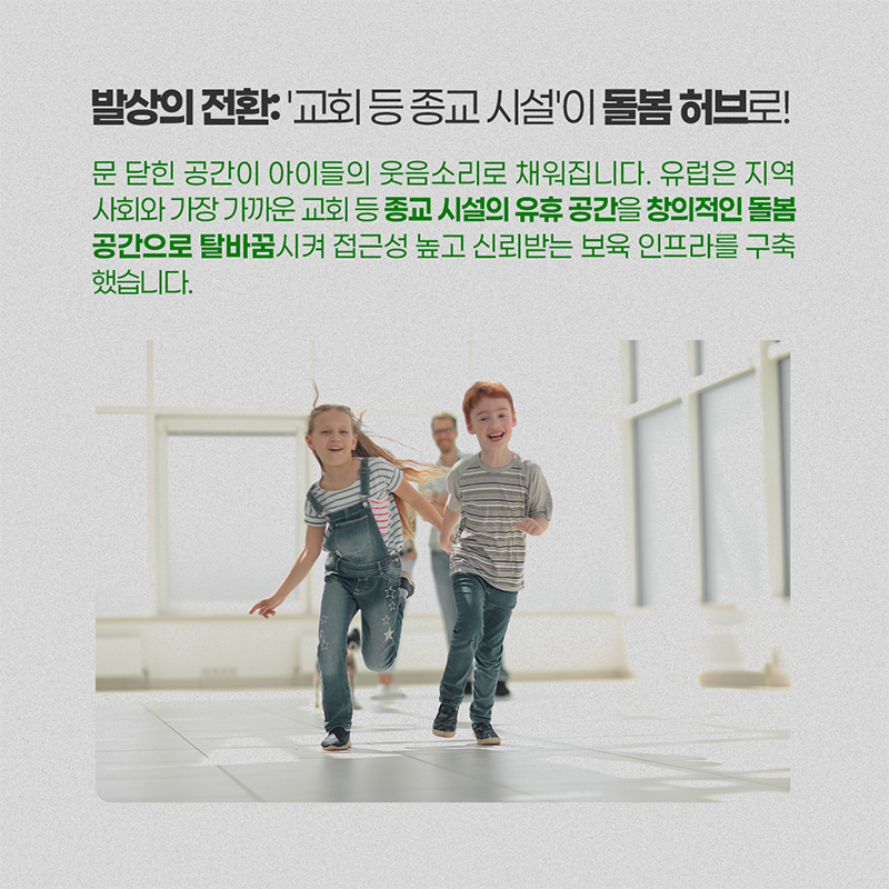 ī-(4).jpg