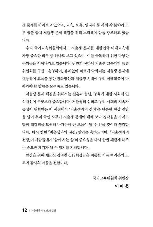  (12).jpg