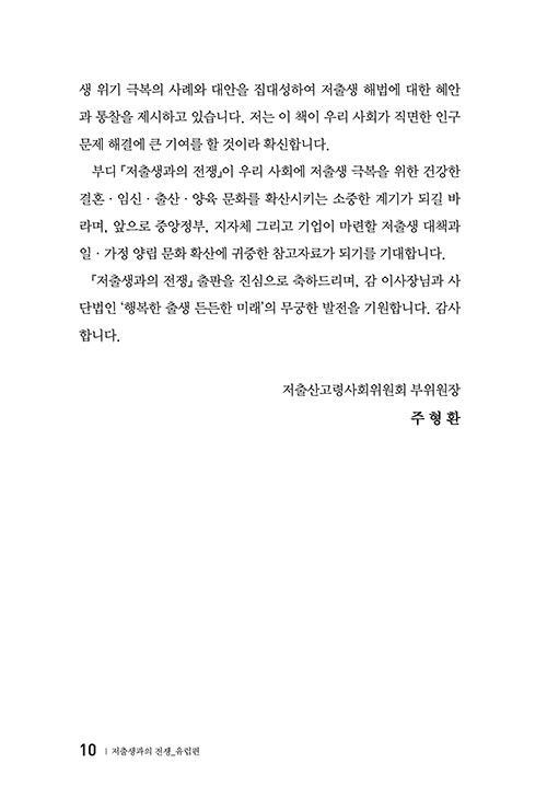  (10).jpg