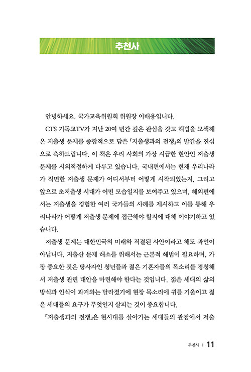  (11).jpg