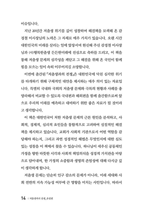  (14).jpg