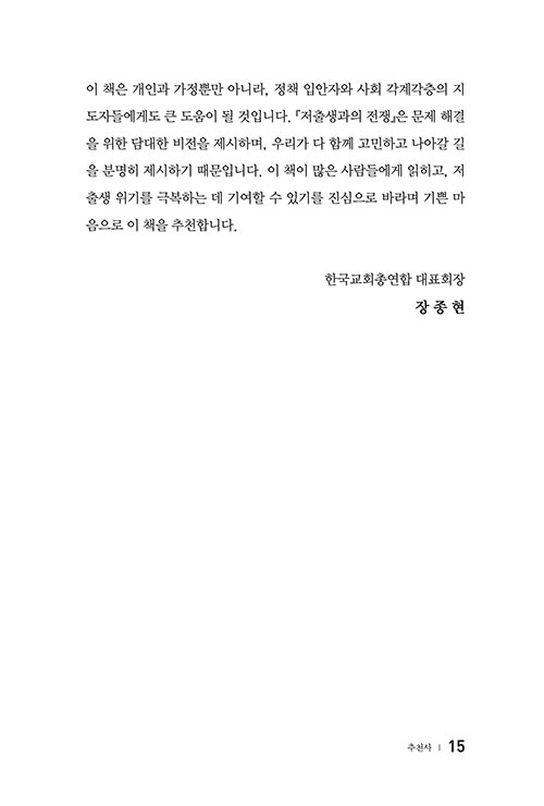  (15).jpg