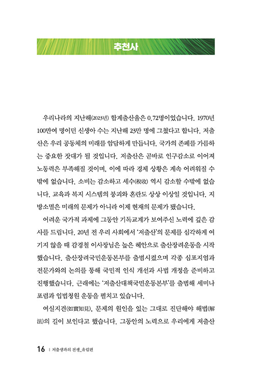  (16).jpg