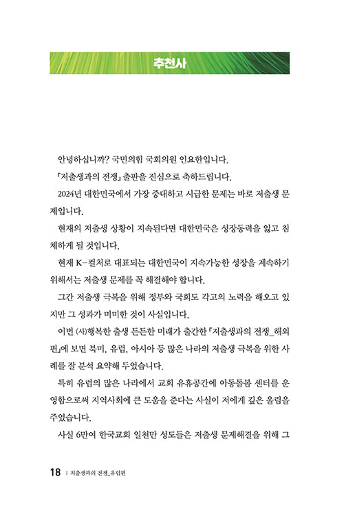  (18).jpg