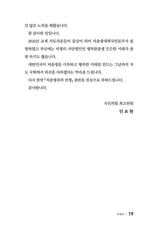  (19).jpg