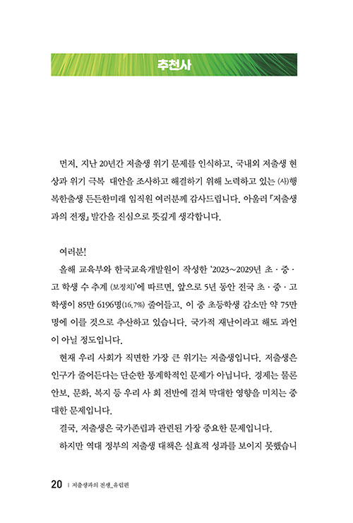  (20).jpg