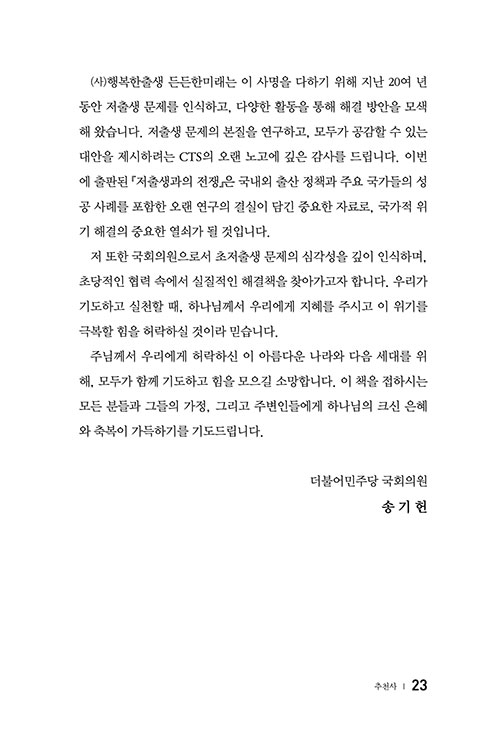  (23).jpg