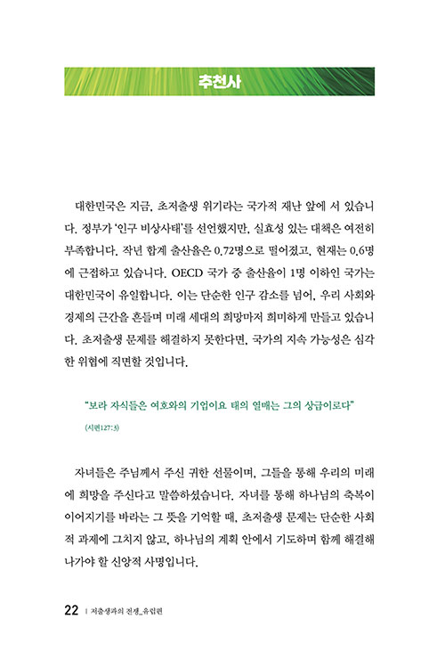  (22).jpg