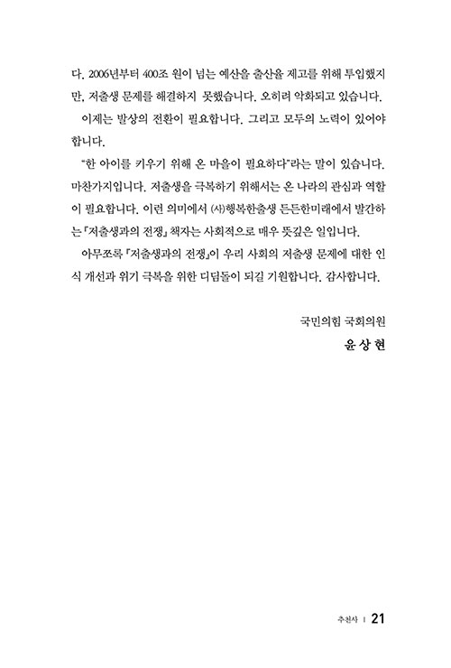  (21).jpg
