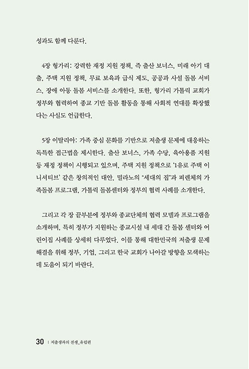  (30).jpg