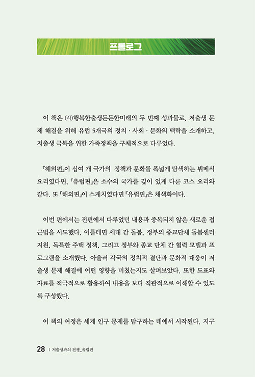  (28).jpg