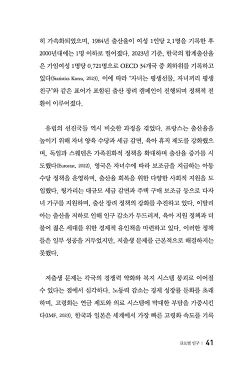  (41).jpg