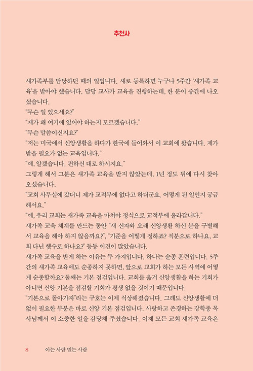 -(6).jpg