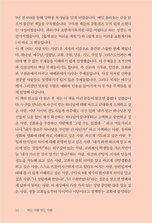 -(12).jpg