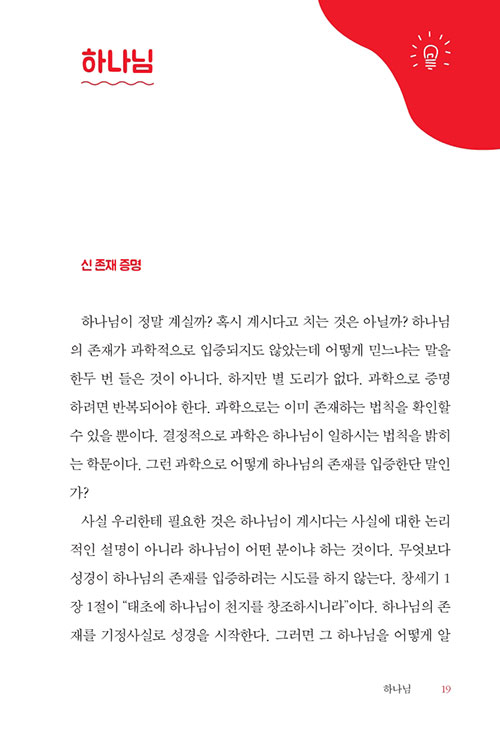 -(17).jpg