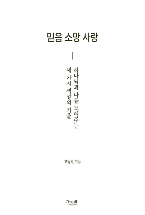 -(2).jpg
