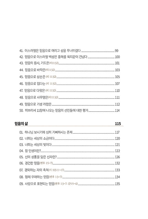-(7).jpg