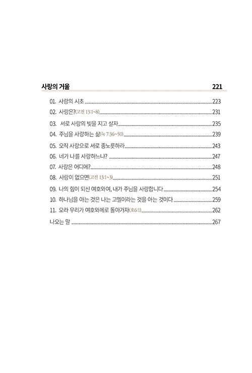 -(10).jpg