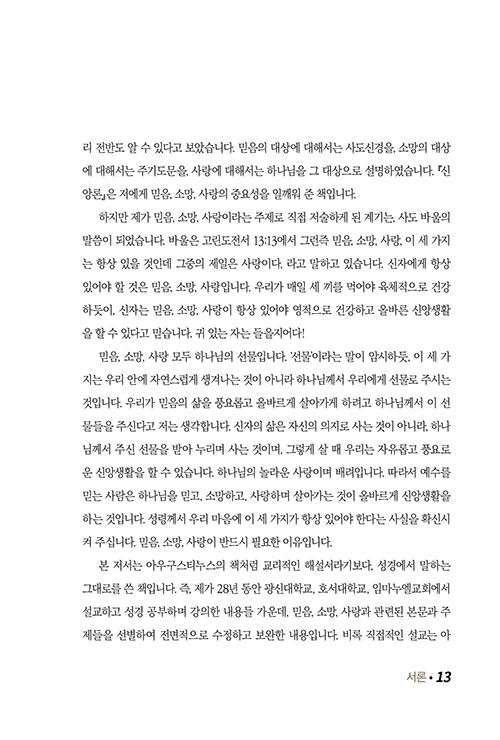 -(12).jpg