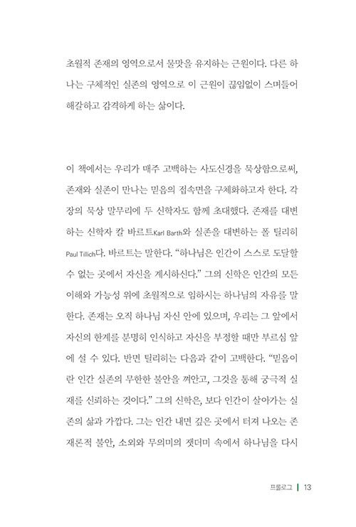 -(9).jpg