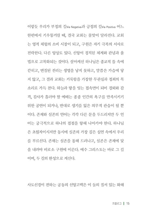 -(11).jpg