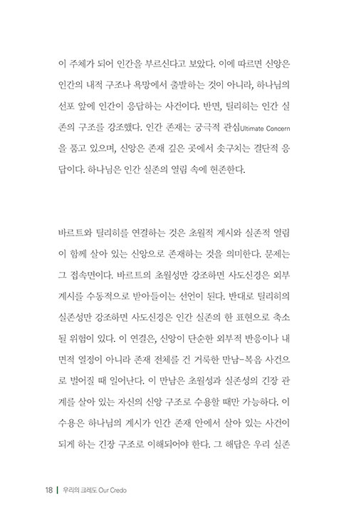 -(14).jpg