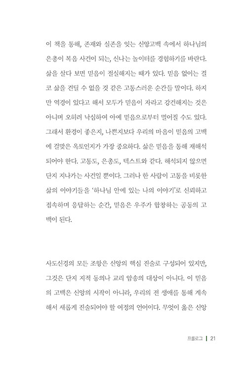-(17).jpg