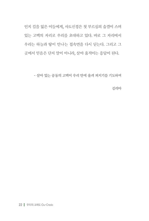 -(18).jpg