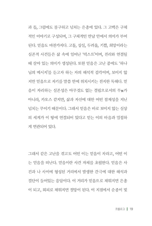 -(15).jpg