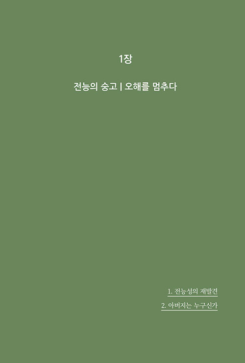 -(23).jpg