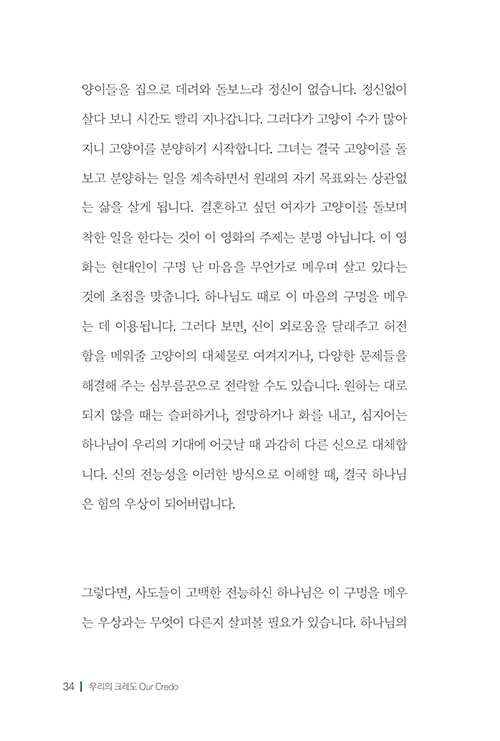 -(28).jpg