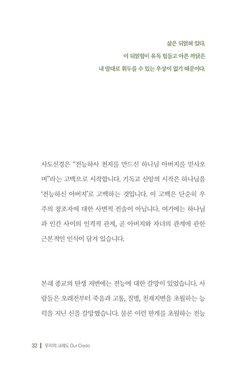 -(26).jpg