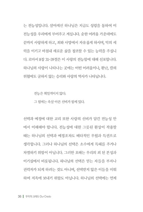 -(30).jpg