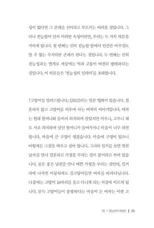 -(27).jpg