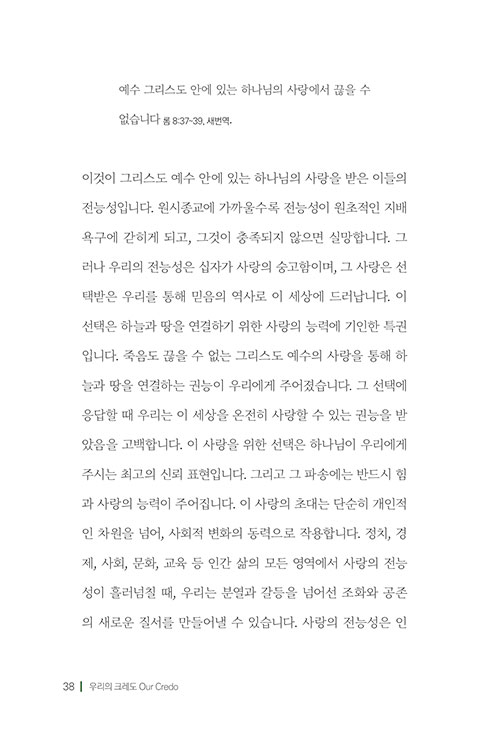 -(32).jpg