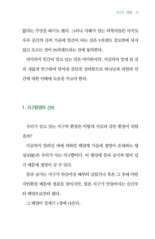 -(6).jpg