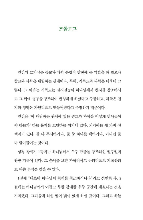 -(3).jpg